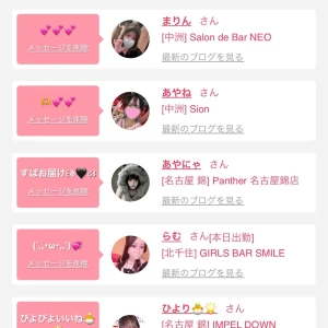 日本一周したい‼️の写真2枚目