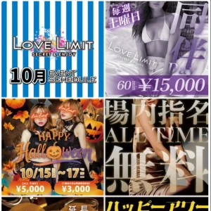 🎃ハロウィンイベント復活🎃の写真1枚目