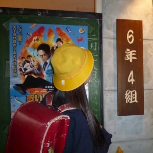 ᐕ)ﾉ 7.20 ②の写真1枚目