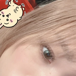 出勤舌余の写真1枚目