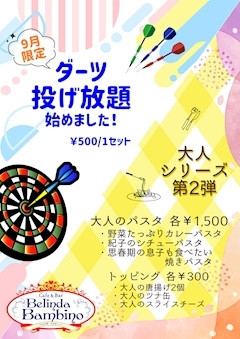 nhhII377PxwTlQG6qZeSf1fDlPJbXBb1H3WTQz7Y.jpg