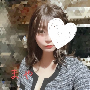 ［いつまで？🫣］の写真3枚目