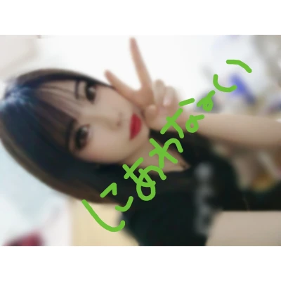 💗21:30💗