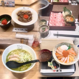 09.25の写真1枚目
