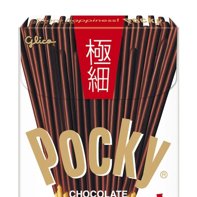 ポッキーの日やー！！