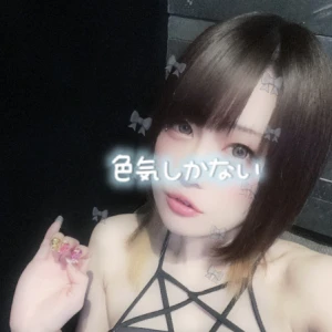 10/2の写真1枚目