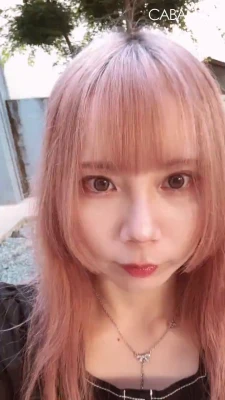 ごきげんよ~~えれなです🐖✨の写真
