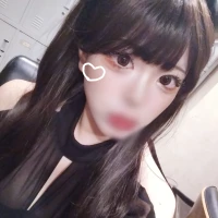 るか