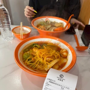 麻辣湯！！の写真1枚目