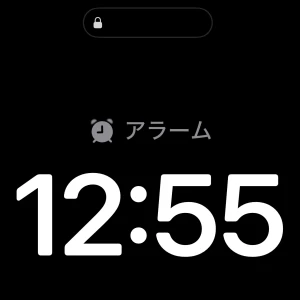 今日美容院にも行ったから見て欲しい👀の写真1枚目