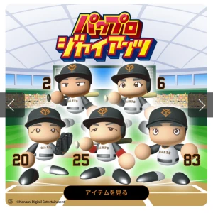 ‎🤍 あやです ‎🤍 今日います🙋‍♀️の写真1枚目