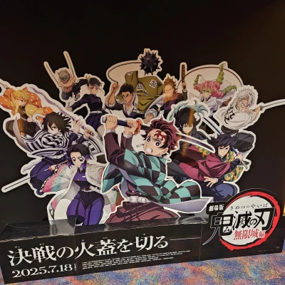出勤しました！