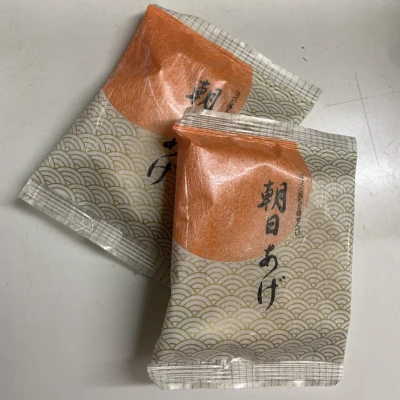 もあです🍒