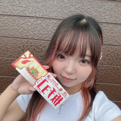 こんばんは！