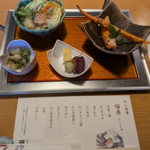 今月お母さんの誕生日で蟹🦀食べて来ました✨️の写真2枚目