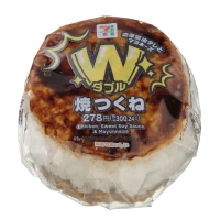 上野ハッピーギャングですの写真1枚目