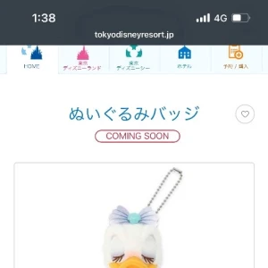 お盆だねっの写真2枚目