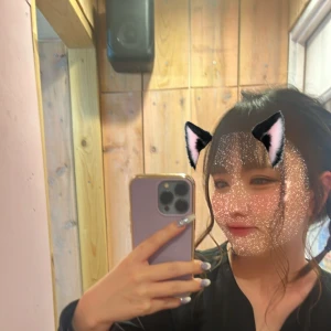こんばんは🌛の写真1枚目