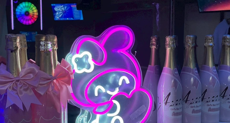 仙台ガールズバー「あみゅーず」