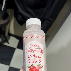 6.14❤︎↝の写真1枚目