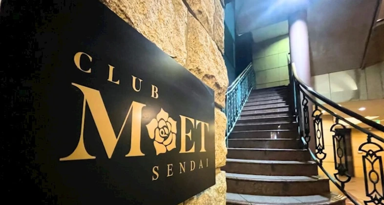 仙台・国分町キャバクラ「クラブ メット センダイ」