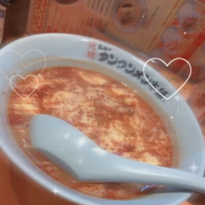 ニュータンタン麺の写真1枚目