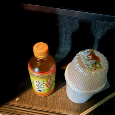 おはよー