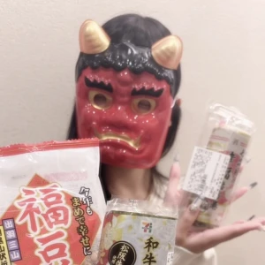 🫘👹節分👹🫘の写真1枚目