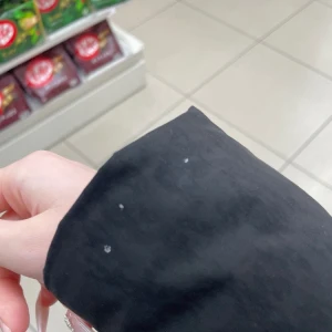 新年って感じがしない😶の写真1枚目