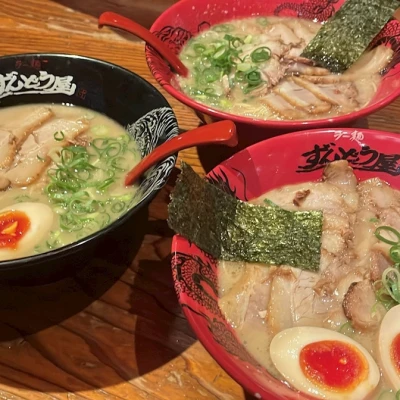 🍜‪🫶🏻