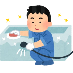 上野ハッピーギャングですの写真1枚目
