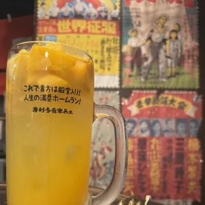 おはようございます🌞の写真2枚目
