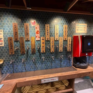 2/13の写真1枚目