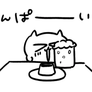出勤！今月から週5で出る予定🎶の写真1枚目