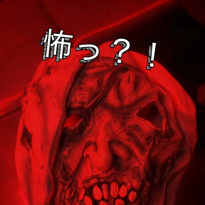 昨日は2回目の指名の方がきてくれた嬉しい😆
