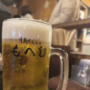おはようございます✩.*˚の写真1枚目