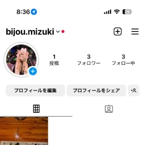 4.4の写真2枚目