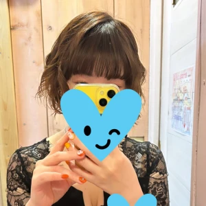 こんばんは🌆の写真1枚目