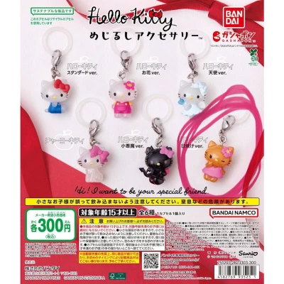 本日19:30～🍒 ◝✩ ✧︎