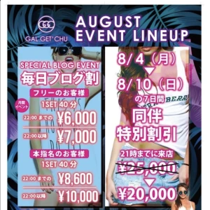 今週末と来週末は水着イベントです👙✨️の写真1枚目