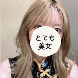 今日はコスプレDAY♡の写真1枚目