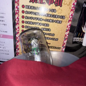 こんにちは〜！ミナです‪·͜· ❤︎‬の写真1枚目