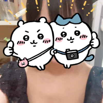出勤！