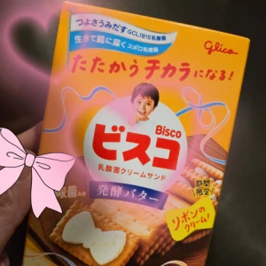 リカです。の写真1枚目