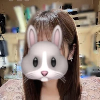 うた