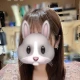 うた