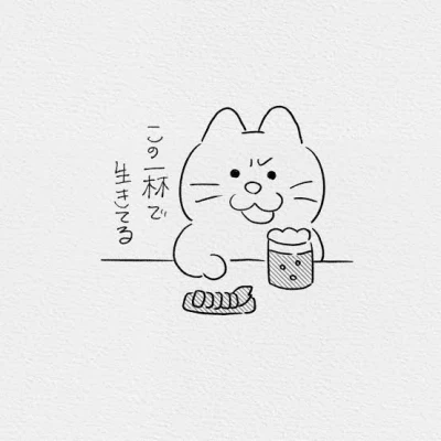 日曜日居るのレア🌟⋆꙳