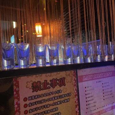 こんばんは🥂💫