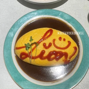 オムライス🍅🍳🍚の写真1枚目