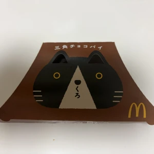 こんにちは〜！ミナです‪·͜· ❤︎‬の写真1枚目